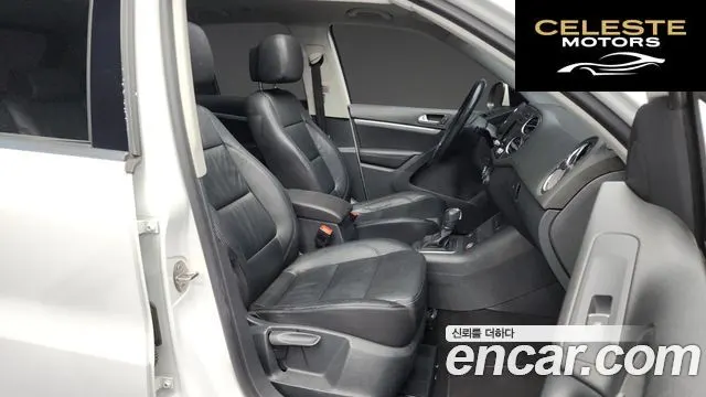 VOLKSWAGEN 2.0 TDI Premium 2016 — photo 11 sur 20
