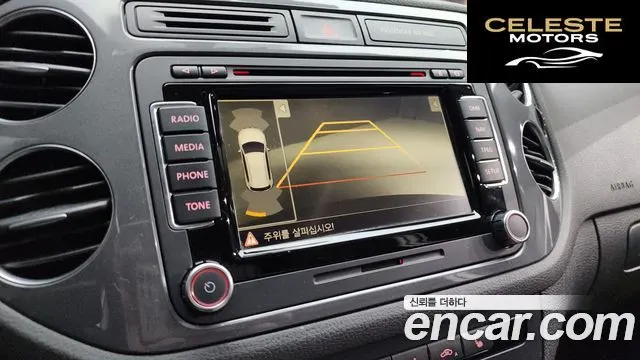 VOLKSWAGEN 2.0 TDI Premium 2016 — photo 15 sur 20
