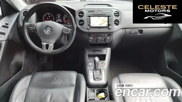 VOLKSWAGEN 2.0 TDI Premium 2016 — photo 7 sur 20