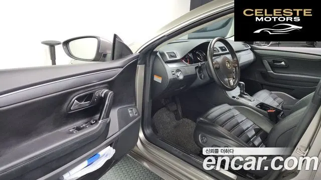 VOLKSWAGEN CC 2.0 TSI 2014 — photo 10 sur 20