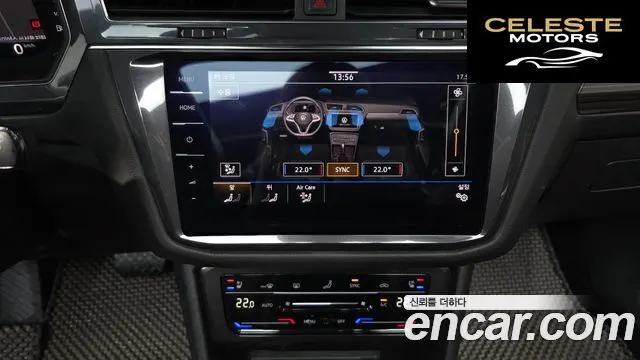 VOLKSWAGEN 2.0 TSI 2023 — photo 16 sur 20