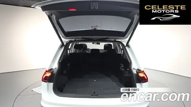 VOLKSWAGEN 2.0 TSI 2023 — photo 19 sur 20