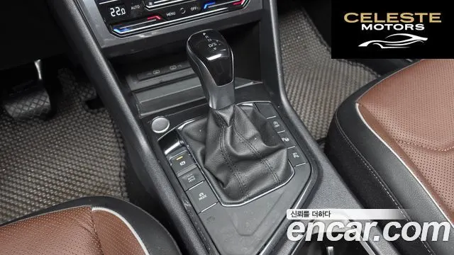 VOLKSWAGEN 2.0 TSI 2023 — photo 8 sur 20