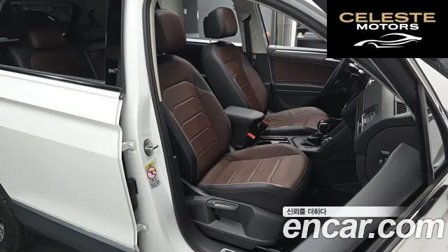 VOLKSWAGEN 2.0 TSI 2023 — photo 9 sur 20