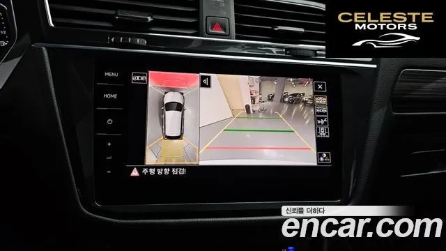 VOLKSWAGEN 2.0 TSI 2023 — photo 14 sur 20