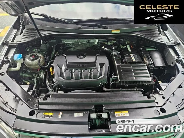 VOLKSWAGEN 2.0 TSI 2023 — photo 12 sur 26