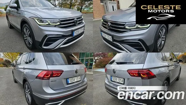 VOLKSWAGEN 2.0 TSI 2023 — photo 24 sur 26