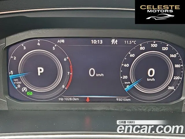 VOLKSWAGEN 2.0 TSI 2023 — photo 8 sur 26