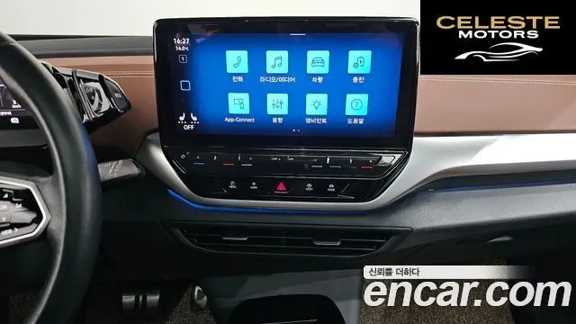 VOLKSWAGEN ID.4 Pro 2022 — photo 14 sur 20