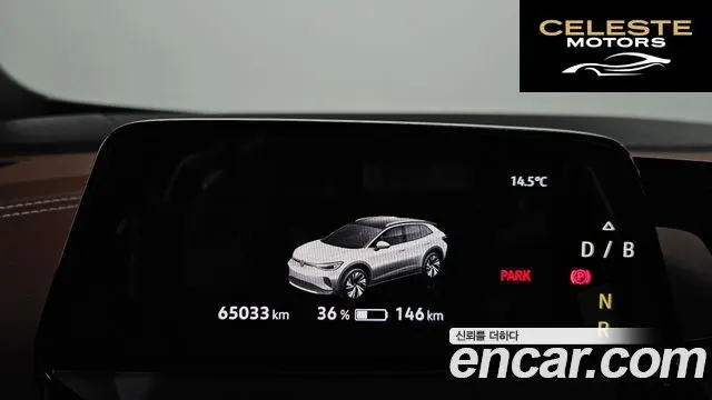 VOLKSWAGEN ID.4 Pro 2022 — photo 8 sur 20