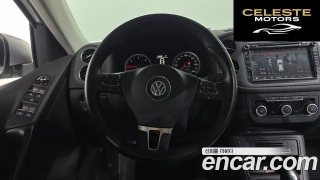 VOLKSWAGEN 2.0 TDI 2015 — photo 13 sur 20