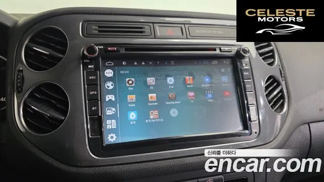 VOLKSWAGEN 2.0 TDI 2015 — photo 15 sur 20