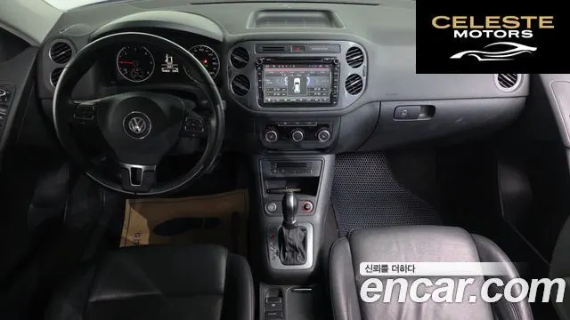 VOLKSWAGEN 2.0 TDI 2015 — photo 7 sur 20