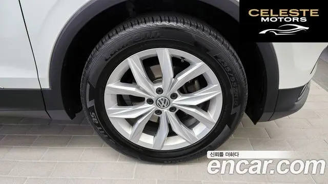 VOLKSWAGEN 22.0 TDI Premium 2020 — photo 5 sur 20