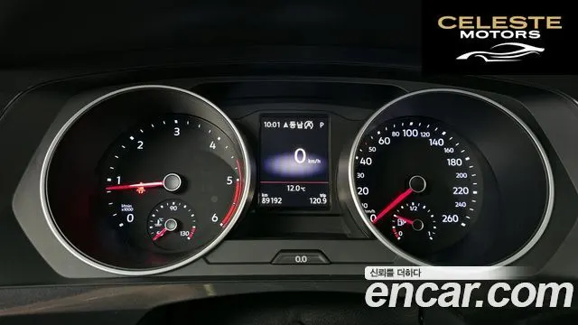 VOLKSWAGEN 22.0 TDI Premium 2020 — photo 8 sur 20