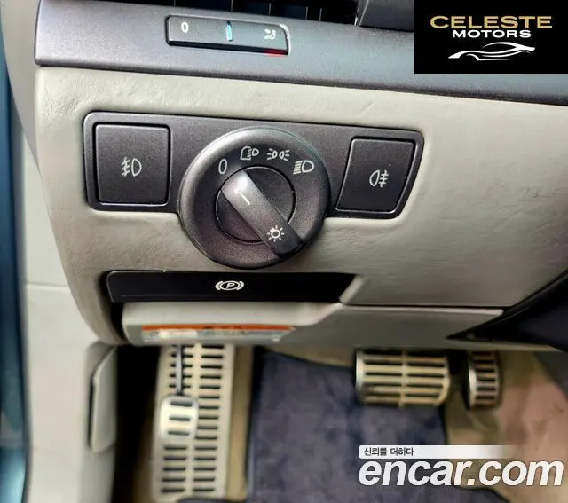 VOLKSWAGEN W12 6.0 LWB 2005 — photo 17 sur 26