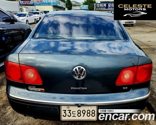 VOLKSWAGEN W12 6.0 LWB 2005 — photo 3 sur 26