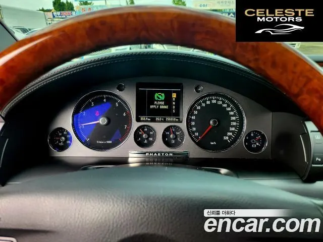 VOLKSWAGEN W12 6.0 LWB 2005 — photo 7 sur 26