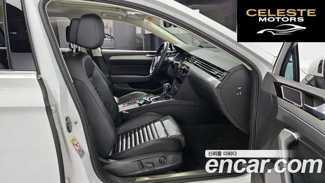 VOLKSWAGEN GT(B8) 2.0 TDI 2018 — photo 10 sur 20