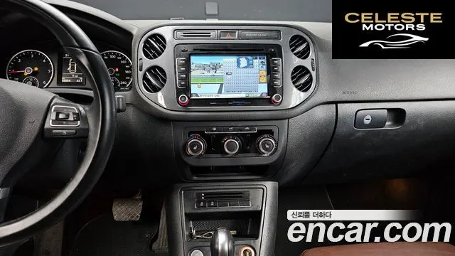 VOLKSWAGEN 2.0 TDI 2015 — photo 14 sur 20