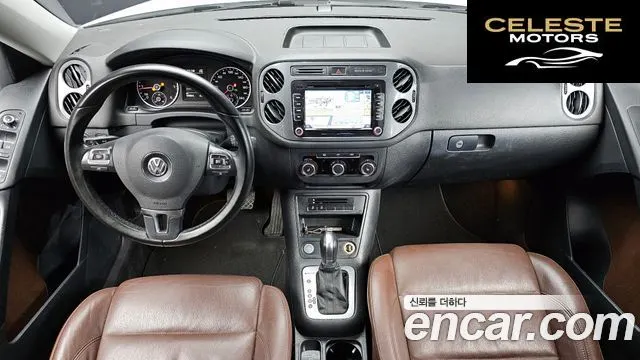 VOLKSWAGEN 2.0 TDI 2015 — photo 7 sur 20
