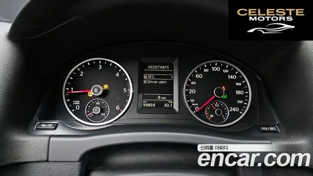 VOLKSWAGEN 2.0 TDI 2015 — photo 8 sur 20