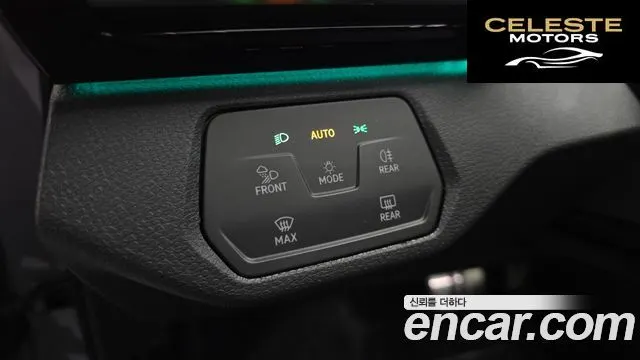 VOLKSWAGEN ID.5 Pro 2024 — photo 14 sur 26