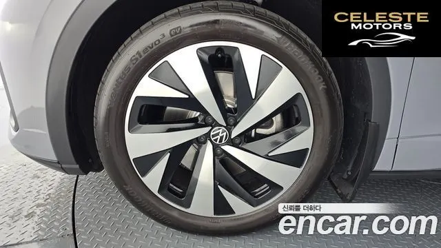 VOLKSWAGEN ID.5 Pro 2024 — photo 5 sur 26