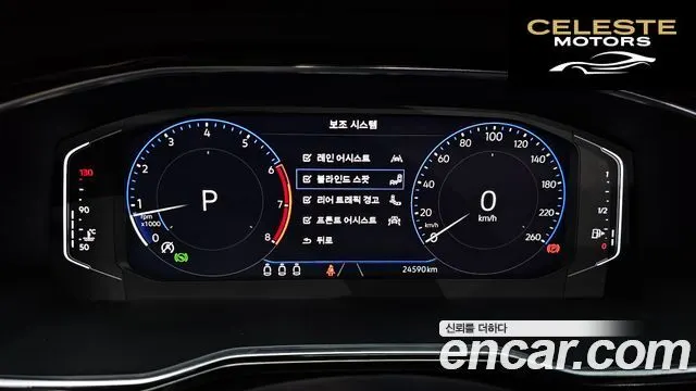 VOLKSWAGEN 71.5 TSI 2023 — photo 8 sur 20