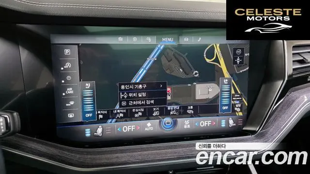VOLKSWAGEN 33.0 TDI Premium 2022 — photo 14 sur 20