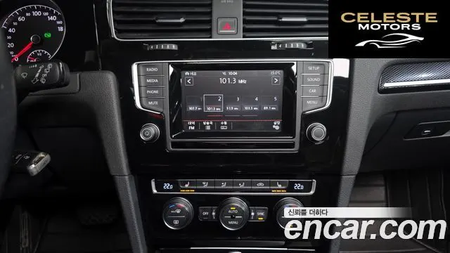 VOLKSWAGEN 72.0 TDI 2015 — photo 14 sur 20