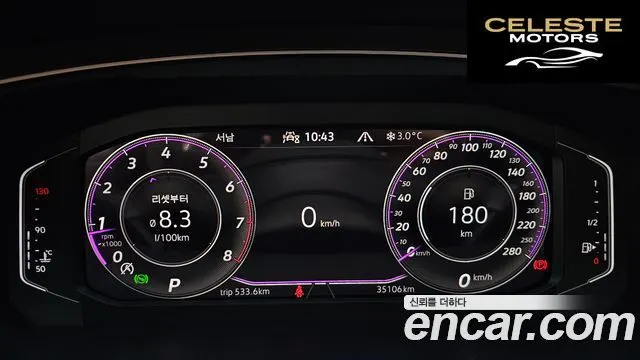 VOLKSWAGEN 2.0 TSI 2022 — photo 7 sur 20