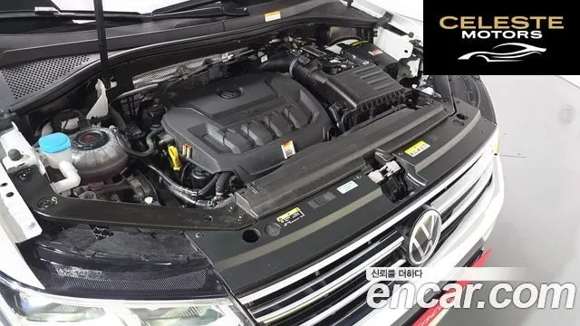 VOLKSWAGEN 2.0 TSI 2022 — photo 5 sur 20
