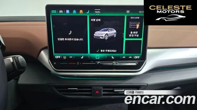VOLKSWAGEN ID.5 Pro 2024 — photo 15 sur 26