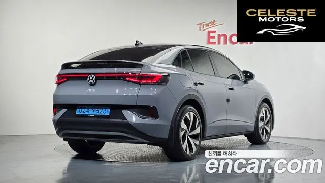 VOLKSWAGEN ID.5 Pro 2024 — photo 2 sur 26