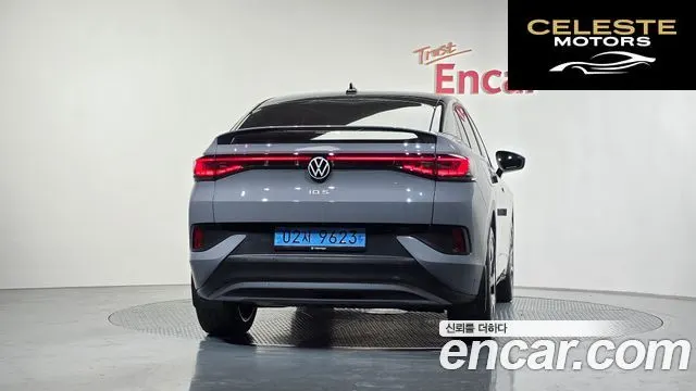 VOLKSWAGEN ID.5 Pro 2024 — photo 4 sur 26