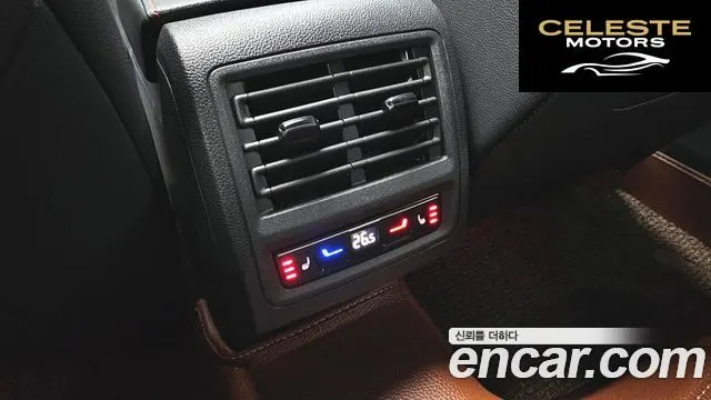 VOLKSWAGEN 82.0 GTI 2024 — photo 18 sur 26