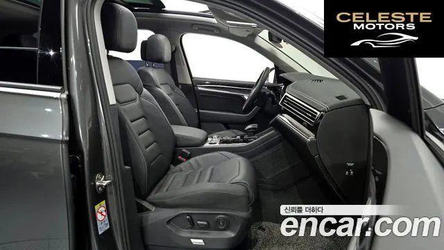 VOLKSWAGEN 33.0 TDI Premium 2023 — photo 10 sur 20