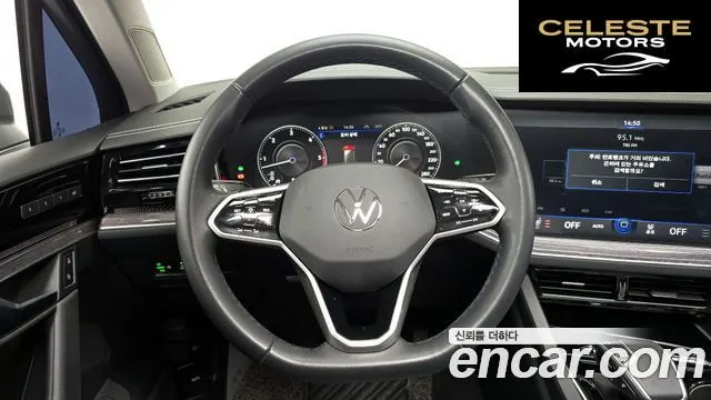 VOLKSWAGEN 33.0 TDI Premium 2023 — photo 13 sur 20