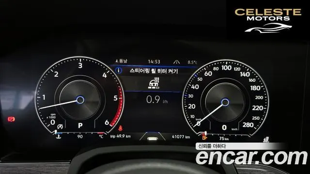 VOLKSWAGEN 33.0 TDI Premium 2023 — photo 8 sur 20