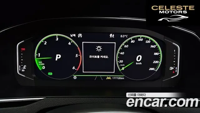 VOLKSWAGEN 2.0 TDI 4 2020 — photo 8 sur 20