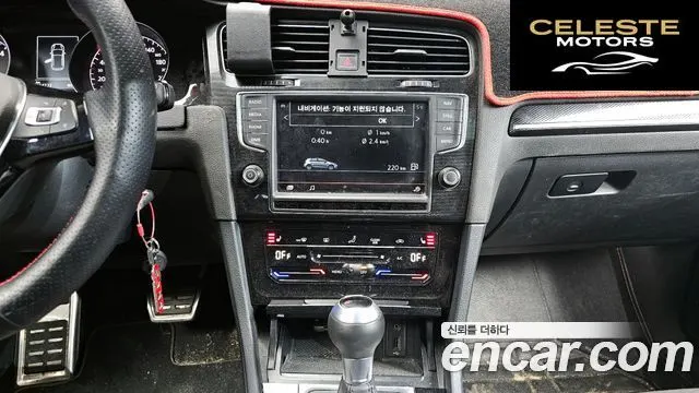 VOLKSWAGEN 72.0 TDI 2016 — photo 14 sur 20