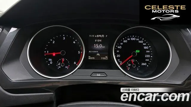 VOLKSWAGEN 22.0 TDI 2020 — photo 8 sur 20