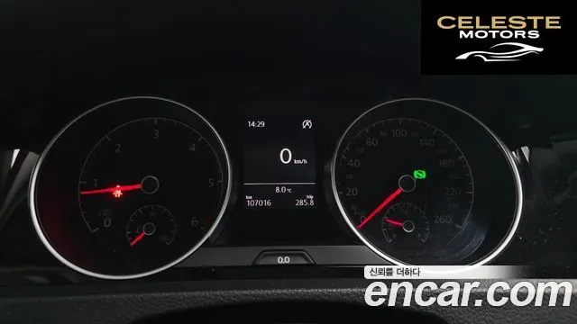 VOLKSWAGEN 71.6 TDI 2015 — photo 8 sur 20