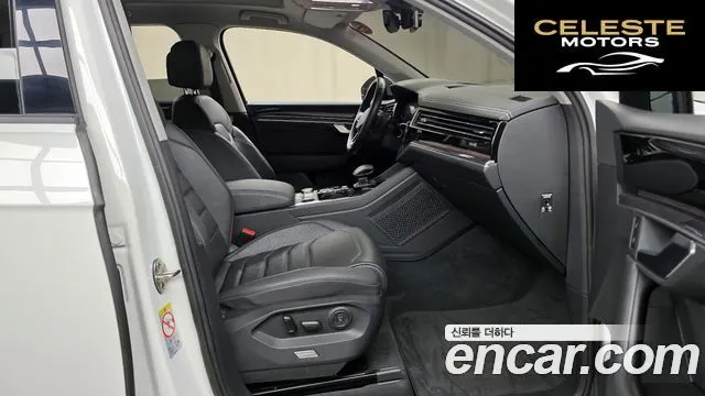 VOLKSWAGEN 33.0 TDI Premium 2022 — photo 10 sur 20