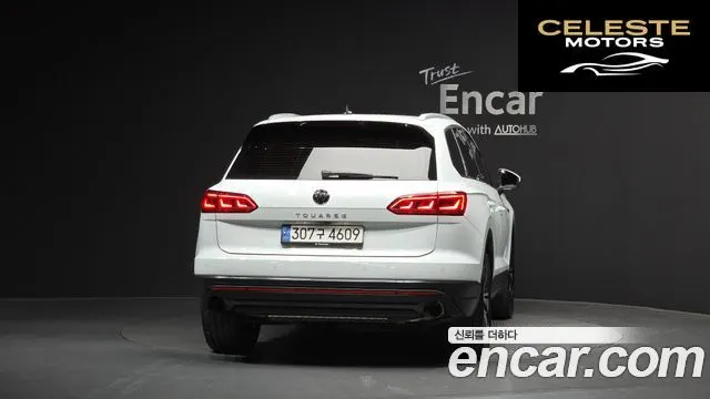 VOLKSWAGEN 33.0 TDI Premium 2022 — photo 4 sur 20