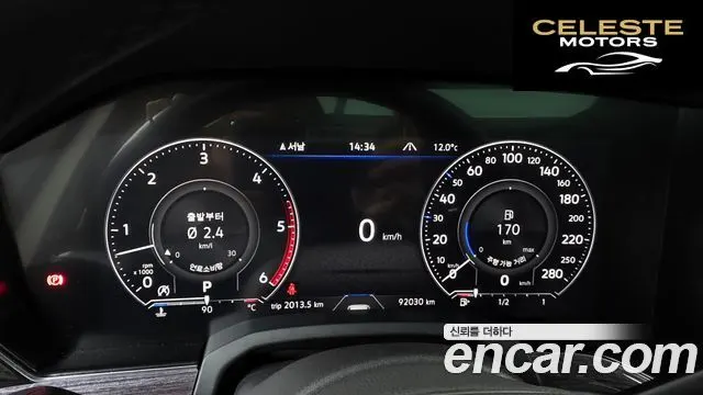 VOLKSWAGEN 33.0 TDI Premium 2022 — photo 8 sur 20