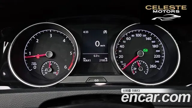 VOLKSWAGEN 72.0 TDI 2015 — photo 8 sur 20