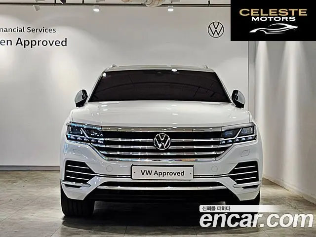 VOLKSWAGEN 33.0 TDI 2023 — photo 3 sur 25