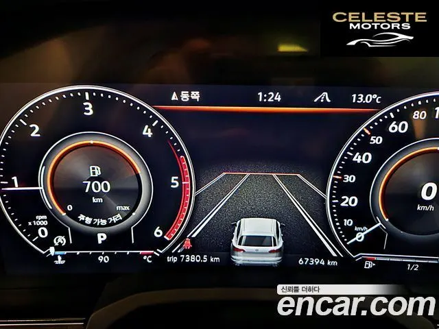 VOLKSWAGEN 33.0 TDI 2023 — photo 8 sur 25